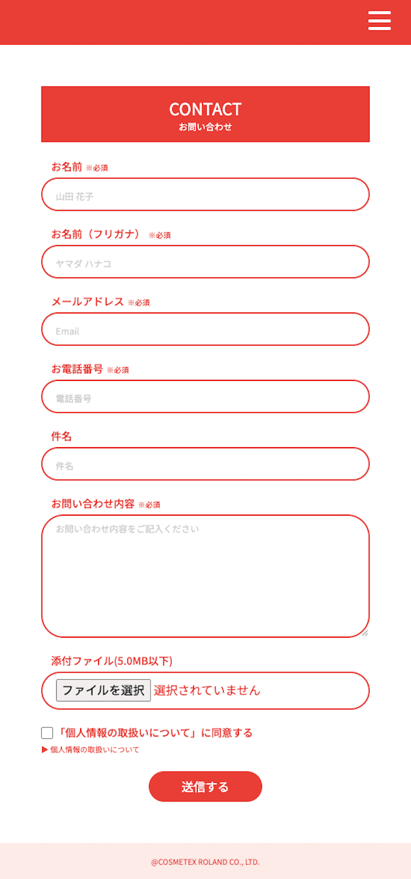 pages Image focus serum